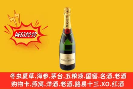 赤峰巴林右旗鉴定高价回收名仕洋酒