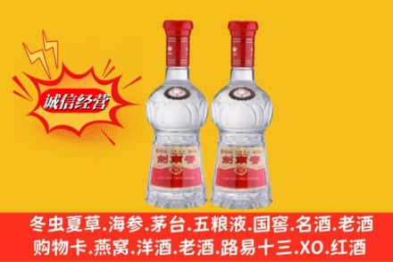 赤峰巴林右旗回收剑南春